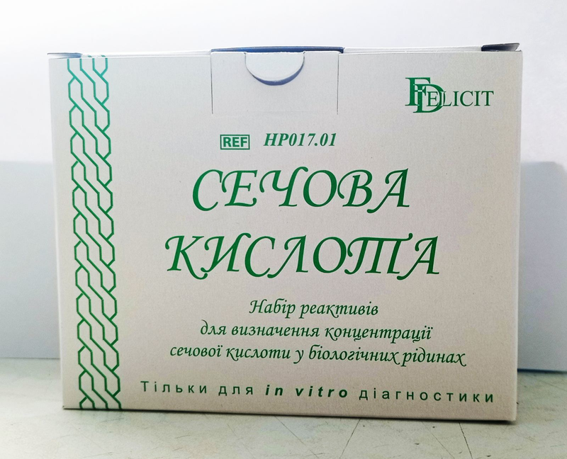 Сечова кислота REF НР017.01